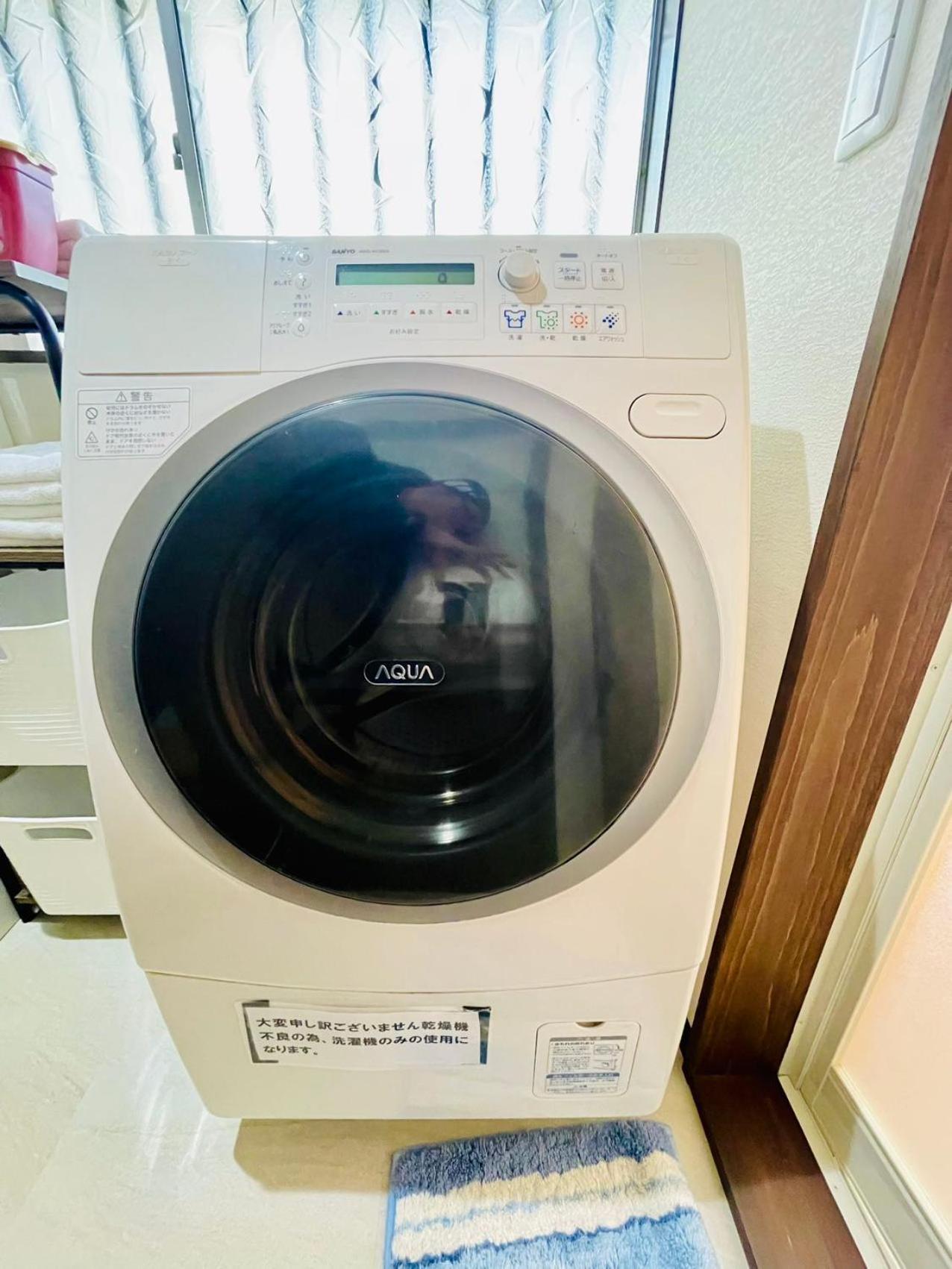 New Open『天然温泉』芦ノ湖畔の完全貸切別荘 Хаконе Екстер'єр фото